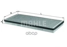 Фильтр салонный MAHLE LAK83 Mahle/Knecht арт. LAK83