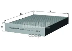 Фильтр салонный MAHLE LAK855 (95857221900) Mahle/Knecht арт. LAK855