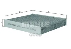 Фильтр салонный MAHLE LAK923 Mahle/Knecht арт. LAK923