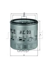Фильтр топливный MAHLE KC20 Mahle/Knecht арт. KC20