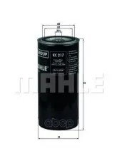 Фильтр топливный Mahle/Knecht KC217 Mahle/Knecht арт. KC217