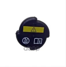 Крышка радиатора BMW 7 (E38) MAHLE CRB 22 000P Mahle/Knecht арт. CRB22000P
