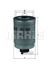 Фильтр топливный корпусной Mahle/Knecht арт. kc244