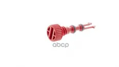 БОЛТ СЛИВА АНТИФРИЗА Mahle/Knecht арт. CRX52000P