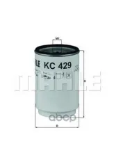 Фильтр топливный корпусной Mahle/Knecht арт. kc429d
