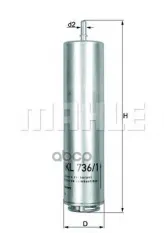 Фильтр топливный MAHLE KL736/1D (13 32 8 572 522) Mahle/Knecht арт. KL7361D