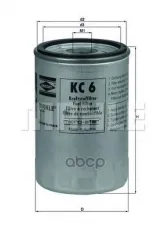 Фильтр топливный Mahle/Knecht KC6 (PP8452) Mahle/Knecht арт. KC6