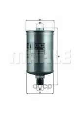 Фильтр топливный MAHLE KL88 (893 133 511) Mahle/Knecht арт. KL88