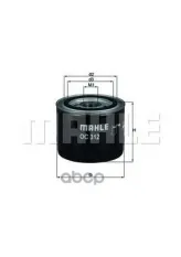 Фильтр масляный Honda Accord 2.0TDI, Civic 2.0D, Rover 220 2.0i 16V 1/93->, 620 2.0i 16V 7/94->, Montego 2.0 Turbo 4/84->8/88, 2.0TD, 220SDI, 420SDI, 