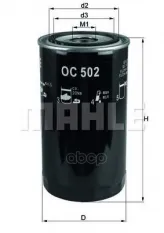 Фильтр масляный Корея Mahle/Knecht арт. OC502