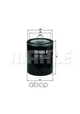 Фильтр масляный Mahle/Knecht OC93 (0650388) Mahle/Knecht арт. OC93