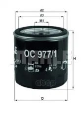 Фильтр масляный MAHLE OC977/1 (04E 115 561 H) Mahle/Knecht арт. OC977/1