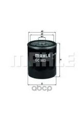 Фильтр масляный MAHLE OC983 (46468378) Mahle/Knecht арт. OC983