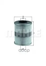 Фильтр топливный MAHLE KX206D (190653) Mahle/Knecht арт. KX206D