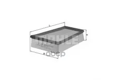 Фильтр воздушный Mahle/Knecht LX9573 Mahle/Knecht арт. lx957/3