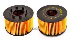 Фильтр масляный Mahle/Knecht OX191D (1349745) Mahle/Knecht арт. OX191D