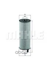 Фильтр масляный MAHLE OX196/1D1 (LR002338) Mahle/Knecht арт. OX196/1D1