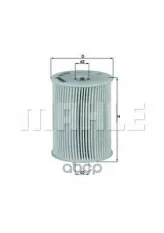 Фильтр топливный Mahle/Knecht KX231D Mahle/Knecht арт. KX231D
