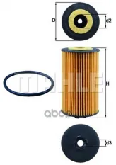 Фильтр масляный MAHLE OX401DA (5650359) Mahle/Knecht арт. OX401DA