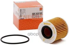 Фильтр масляный MAHLE OX414D2 (415231110) Mahle/Knecht арт. OX414D2