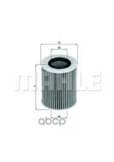 Фильтр масляный MAHLE OX437D (5650375) Mahle/Knecht арт. OX437D