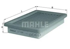 Фильтр воздушный MAHLE LX534 (B59513Z40) Mahle/Knecht арт. LX534
