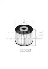 Фильтр топливный Mahle/Knecht KX331D Mahle/Knecht арт. KX331D