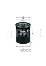 Фильтр масляный MAHLE OC194 (1520831U00) Mahle/Knecht арт. OC194