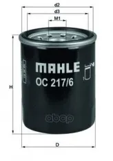 Фильтр масляный SUZUKI 1.0-2.5 Mahle/Knecht арт. OC2176