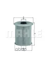 Фильтр топливный Mahle/Knecht арт. kx75d