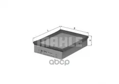 Фильтр воздушный Mahle/Knecht арт. lx347
