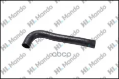 Патрубок радиатора Mando арт. DCC020600