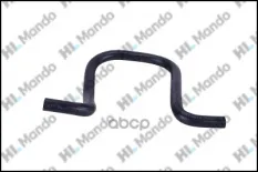 Патрубок DAEWOO Nexia (95-) системы охлаждения MANDO Mando арт. DCC020825