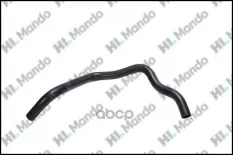 Патрубок KIA Picanto (04-) (SOHC) радиатора нижний MANDO Mando арт. DCC020253