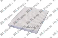 Фильтр салонный MANDO ECF00037M (087902E250A) Mando арт. ecf00037m