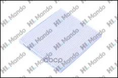 Фильтр салонный MANDO ECF00043M (8856802020) Mando арт. ECF00043M