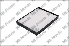 Фильтр салонный MANDO ECF00057M (971332D200) Mando арт. ECF00057M