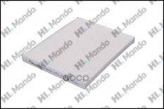 Фильтр салонный MANDO ECF00070M (971332H001) Mando арт. ECF00070M