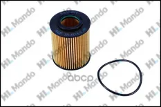 ФИЛЬТР МАСЛЯНЫЙ GM/CHEVROLET EEOD0029Y Mando арт. eeod0029y