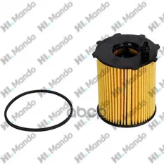 Фильтр масляный CITROEN Berlingo (05-),C3 (02-),C4 (04-),C5 (04-) SUZUKI Liana MANDO Mando арт. EEOM0002Y