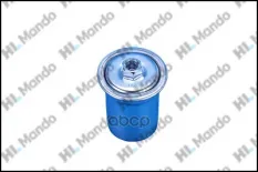 Фильтр топливный MANDO EFF00025T (3191134000) Mando арт. EFF00025T