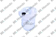Фильтр топливный MANDO EFF00199T (311121G000) Mando арт. EFF00199T