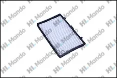 фильтр воздушный! Hyundai HD Heavy/HD Medium 06> Mando арт. ECF00008M