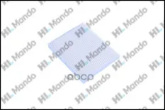 Фильтр воздушный салона HYUNDAI ix55 (08-) MANDO Mando арт. ECF00014M