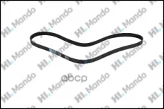 Ремень приводной поликлиновой 6PK1355 MANDO Mando арт. MB6PK1355