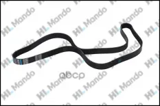 Ремень приводной поликлиновой 6PK1460 BMW MANDO Mando арт. MB6PK1460