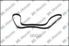 Ремень поликлиновый Mando арт. MB6PK1650