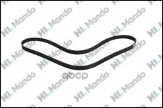 Ремень приводной поликлиновой 5PK1325 MANDO Mando арт. MB5PK1325