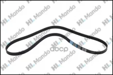 Ремень приводной поликлиновой 5PK1340 HYUNDAI Galloper (3.0) генератора MANDO Mando арт. MB5PK1340