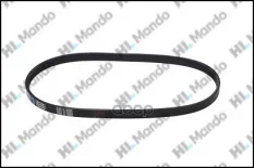 РЕМЕНЬ РУЧЕЙКОВЫЙ FIAT MB4PK675 Mando арт. mb4pk675